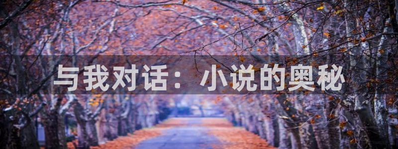 笔趣书阁免费小说软件