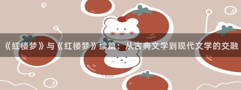 笔趣书阁txt