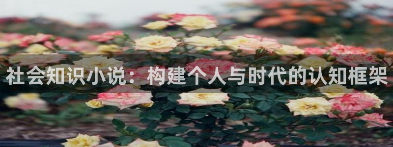 笔趣书阁免费小说