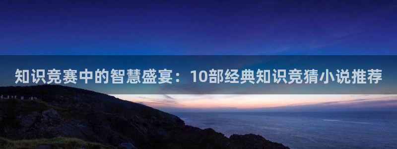笔趣书阁免费版
