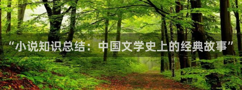 笔趣书阁免费版最新版